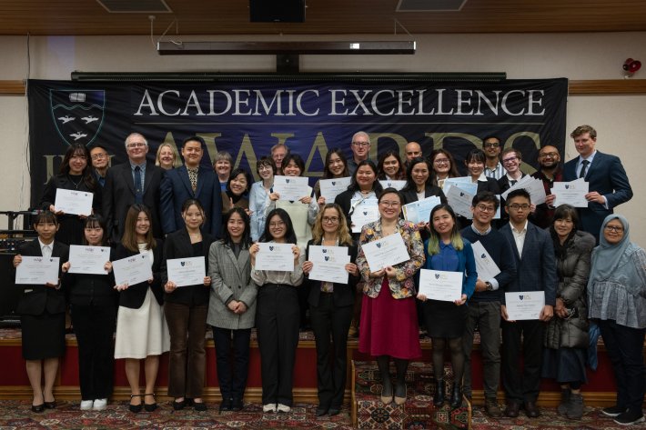 Academic Excellence Awards   April 2023 